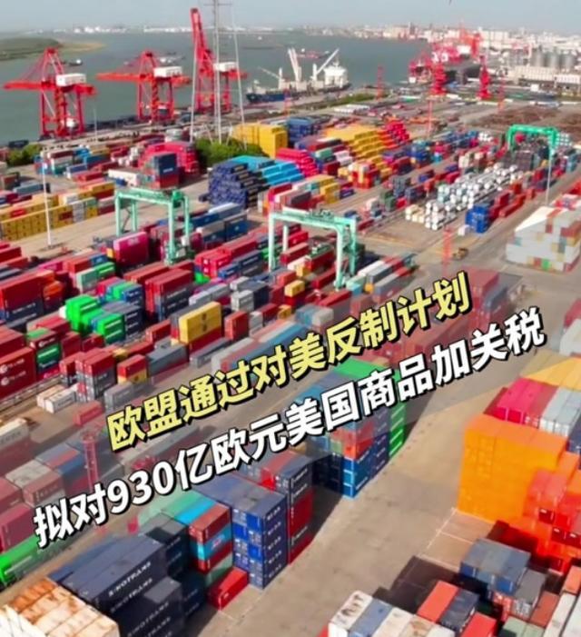 关于战术威逼对手，欧洲盛事一触即发的信息